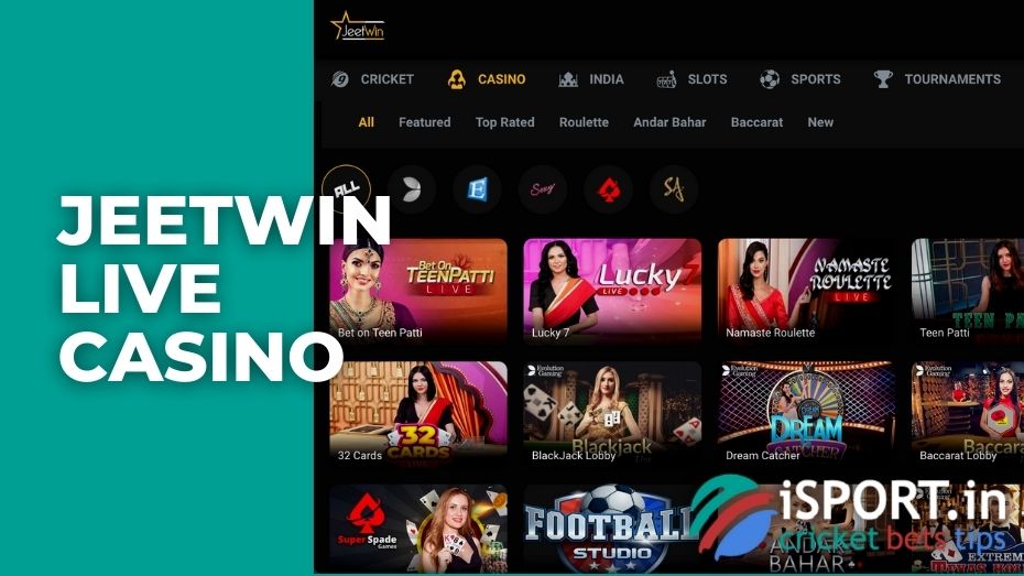 JeeTwin এর প্রধান কার্যকারিতা ও বৈশিষ্ট্যগুলি কী ਹਨ?